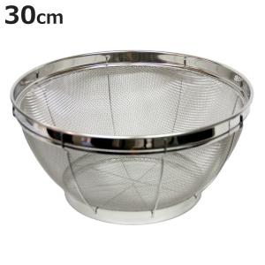 ステンレス製ざる 30cm 5個セット ヨシカワ ザル 5点セット ステンレス製 郷技 日本製 （ ざる セット 足