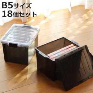 収納 ボックス スタッキングストレージBOX Mサイズ : 住マイル - 通販