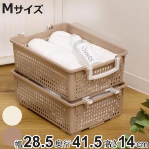 2026年3月】藤のかごのおすすめ人気ランキング - Yahoo!ショッピング