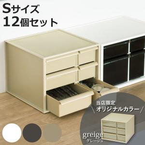 超コンパクト　卓上　ひな飾り　引き出し型収納ケース付き 楽天市場】送料無料 収納ケース 収納ボックス プラケース 1段 卓上収納