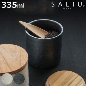 SALIU（サリュウ） 保存容器 ロロ キャニスター パッキン付き （ 陶器