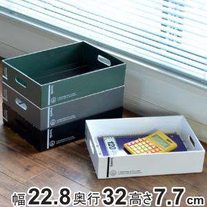 屋内用ゴミ箱 28L 乾電池・金属用 業務用ダストボックス Bunbetuクリン