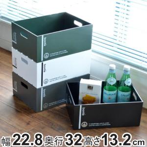 ちどり産業 収納ボックス トタン収納 フル ブリキ ふた付き 幅26×奥行