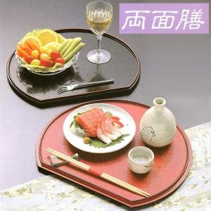トレー 和風両面膳 抗菌加工 半月タイプ 36×32cm （ お盆 トレイ
