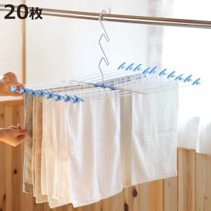 木製ハンガー 3本組 HW-45-3P : 住マイル - 通販 - Yahoo!ショッピング