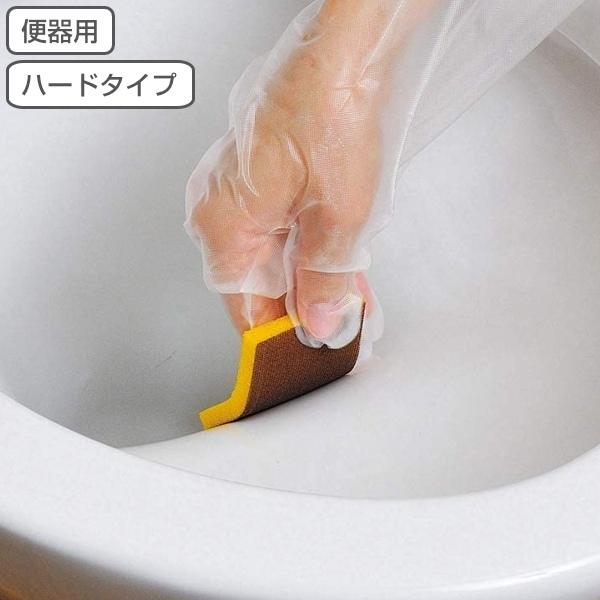 スポンジ 便器用研磨パッドハード アズマジック 2枚入 （ 陶器製 トイレ 便器 清掃 掃除 磨き ...
