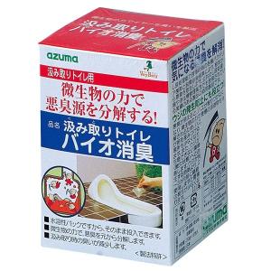 トイレ 消臭 汲み取りトイレ バイオ消臭 （ トイレ掃除 ニオイ 対策 バイオ 液状 入れるだけ 汲み取り式 トイレ用 ）