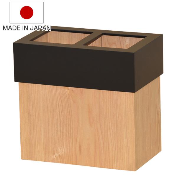 ゴミ箱 分別ダストボックス 日本製 木製 クリア （ ごみ箱 天然木 角型 タモ材 小型 スリム ナ...