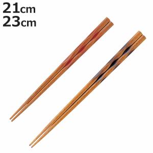 箸 6膳入り 23cm KASANE 天然竹 日本製 （ お箸 セット 6膳 竹製 大人