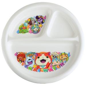 ランチ皿 ランチプレート 妖怪ウォッチ 子供用 キャラクター （子供用食器 プラスチック製 食洗機対応）の商品画像