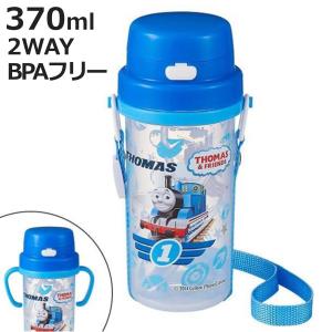 水筒 370ml キッズ ストロー プラスチック きかんしゃトーマス （ ストローボトル 子供用水筒 キッズボトル 子供 日本製 ）