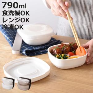 冷凍ご飯容器 お弁当がう米わん お弁当箱 790...の商品画像