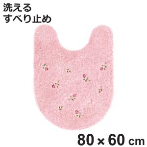 トイレマット 80×60cm スイートローズ （ トイレ マット 足元マット ロングタイプ 洗える すべり止め ローズ かわいい ）