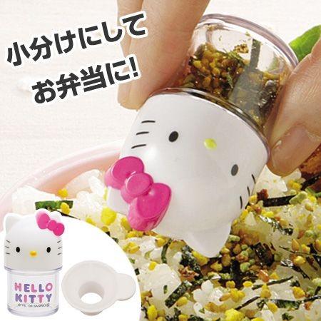 ふりかけケース　ふりかけ入れ　ハローキティ　じょうご付き　キャラクター （ お弁当グッズ ランチグッ...