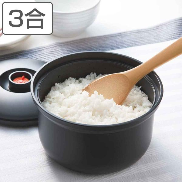 おひつ 3合 真空おひつ ポンプ付き （ 電子レンジ対応 食洗機対応 真空保存 蓋付き お櫃 おひつ...
