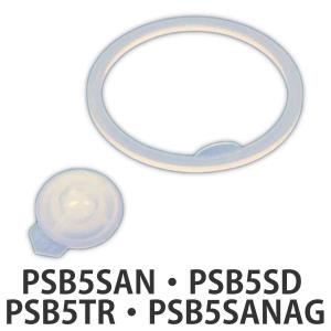 スケーターのパーツの選び方 お弁当グッズのカラフルボックス ヤフー店