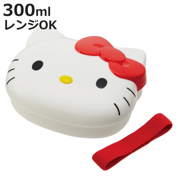 お弁当箱 ダイカットランチボックス ハローキティ 300ml 子供用 （ キティ キャラクター ラン...
