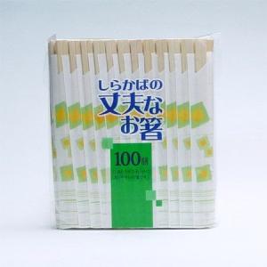 割り箸　白樺の丈夫なお箸　100膳（割箸）｜colorfulbox