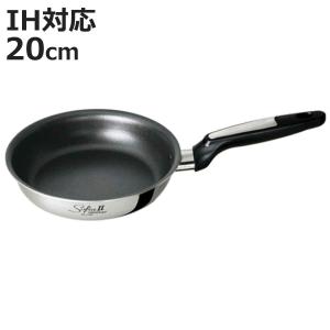 ソフィアII ビタクラフト ソフィア2 フライパン20cm （No.1740