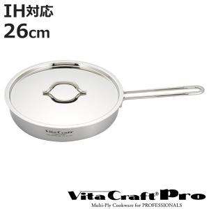 ジオ・プロダクト ソテーパン 25cm GEO-25ST ( 1個入 )/ geo 正規