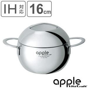 Vita Craft（ビタクラフト） 無水調理鍋 24cm IH対応 アップル