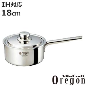 ヘキサプライ ビタクラフト 鍋 VitaCraft HEXA-PLY スタンダードセット