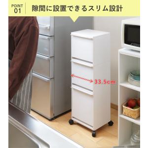 ゴミ箱 43L 3段 資源ゴミ 分別ワゴン ワ...の詳細画像2