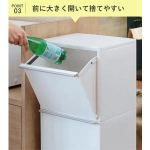 ゴミ箱 43L 3段 資源ゴミ 分別ワゴン ワ...の詳細画像4