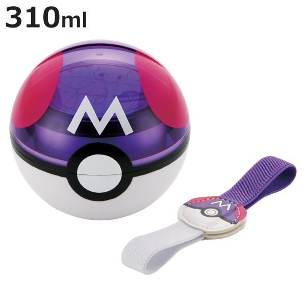 マスターボールランチボックス ポケットモンスター （ お弁当箱 ダイカット 二段弁当 二段 中容器 ...