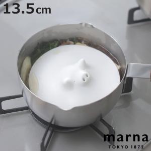 MARNA マーナ コブタの落しぶた 13.5cm （ 鍋 蓋 耐熱 シリコン