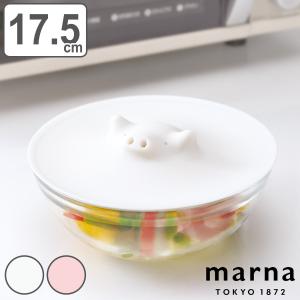 落し蓋 ブタの落としぶた シリコン製 MARNA マーナ （