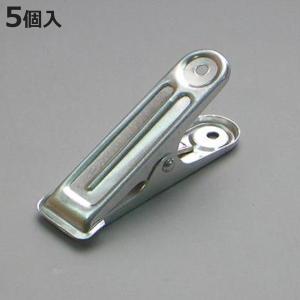 アルミピンチ モダンピンチ（大） 1箱（300個入） アルミ製洗濯バサミ 