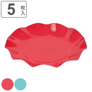 パール金属 紙皿 アラモード WAVEペーパープレート 20cm 5枚入 無地