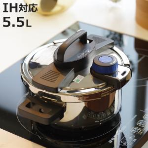 ビタクラフト　Vita Craft スーパー圧力鍋アルファ3.5リットル Vita Craft ビタクラフト スーパー圧力鍋 アルファ 3.5L NO.0623 圧力