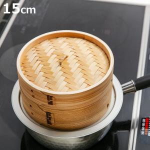 パール金属 中華せいろ 15cm 蒸し器 竹 木 和の里 （ 蒸籠 セイロ 蒸篭