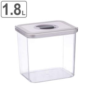 パール金属 保存容器 1.8L エアロックコンテナ M （ 密閉 密封