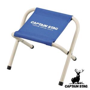 折りたたみ椅子 パレット スツール ミニ マリンブルー 携帯用 キャプテンスタッグ （ CAPTAIN STAG 折りたたみイス アウトドアチェア アウトドア ）｜colorfulbox