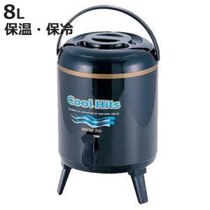 煙草盆 山本貞斎作 茶道具 煙草盆 山本貞斎作 茶道具