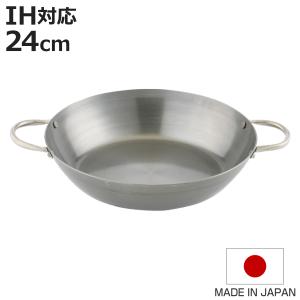 池永鉄工 中華鍋 30cm ガス火専用 鉄製 新中華鍋 南部鉄器 日本製