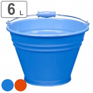 カラーバケツ 8型 ブルー／レッド （ バケツ 8L 青 赤 持ち手付き ば