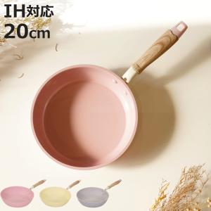 DANSK（ダンスク） コベンスタイル両手鍋 18cm イエロー : 家具の里