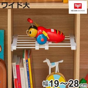つっぱり棚 突ぱりすき間棚 ワイド 小 取付幅：12〜14cm （ ツッパリ