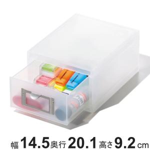 吉川国工業所 収納ボックス 引き出し プラスチック MX-60 A6 サイズ 浅