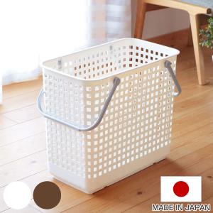 吉川国工業所 ランドリーバスケット スカンジナビア SCB-5 バスケット