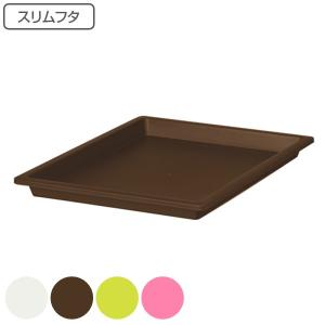 フタ 収納ボックス スリム専用蓋 日本製 ( 収...の商品画像