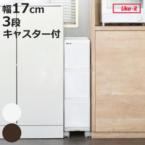 IRIS OHYAMA（アイリスオーヤマ） スリムチェスト 3段 ホワイト クリア