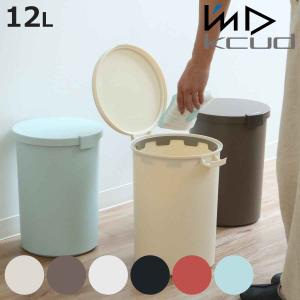 岩谷マテリアル ゴミ箱 kcud 12L ラウンドロック 密閉 （ ごみ箱