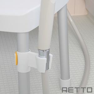 シャワーハンガー RETTO レット― シャワーフック （ シャワーヘッドフック ホルダー 風呂いす用 差込みフック ）｜colorfulbox
