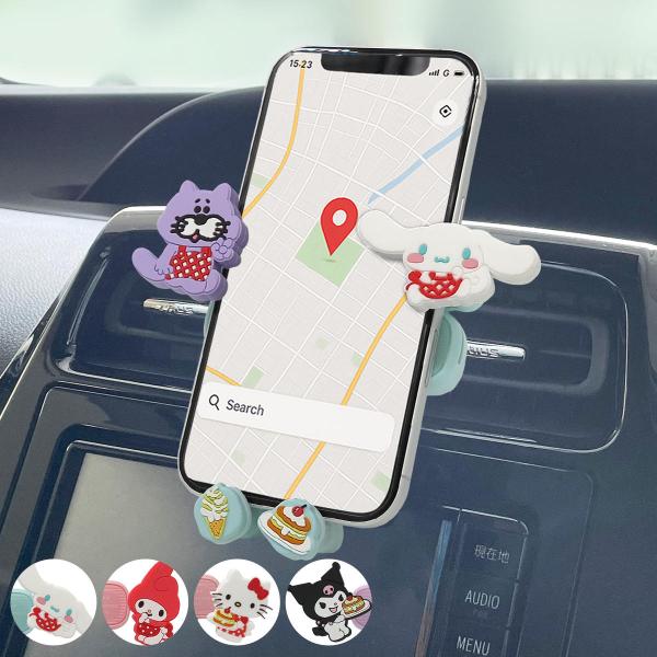 スマホホルダー 360度回転 サンリオ SWIMMER カー用品 （ 車載ホルダー 横幅5.8〜8....