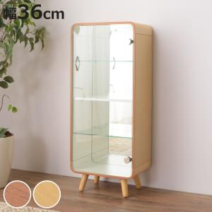 ガラスケース 幅36cm 4段 ガラス扉 背面ミラー 推し活 （ グッズ収納